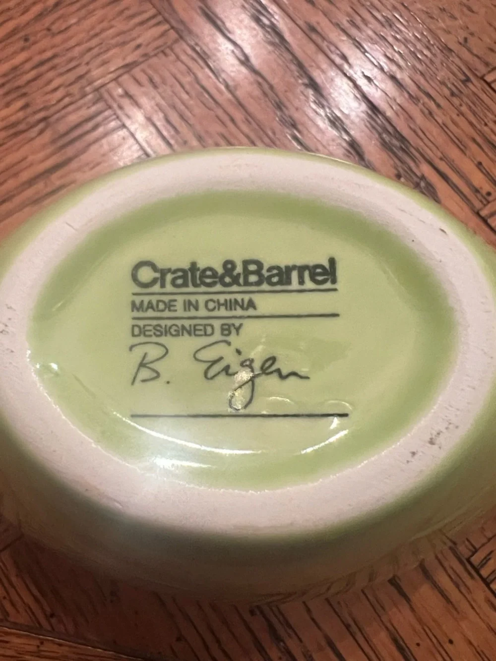 Crate&Barrel 6 individual creamers by B. Eigen